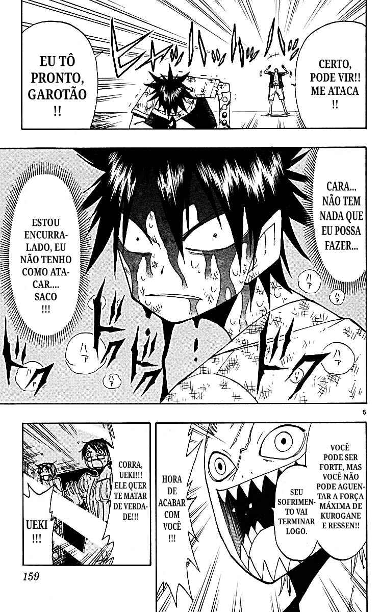 The Law of Ueki Chapter 75 - Page 5