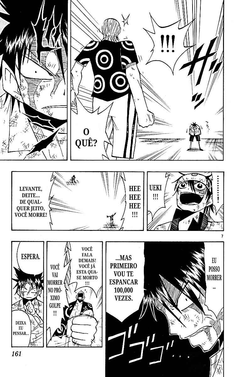 The Law of Ueki Chapter 75 - Page 7
