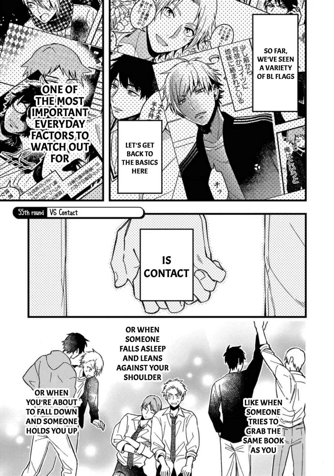 Zettai BL ni Naru Sekai vs. Zettai BL ni Naritakunai Otoko Chapter 55 - Page 1