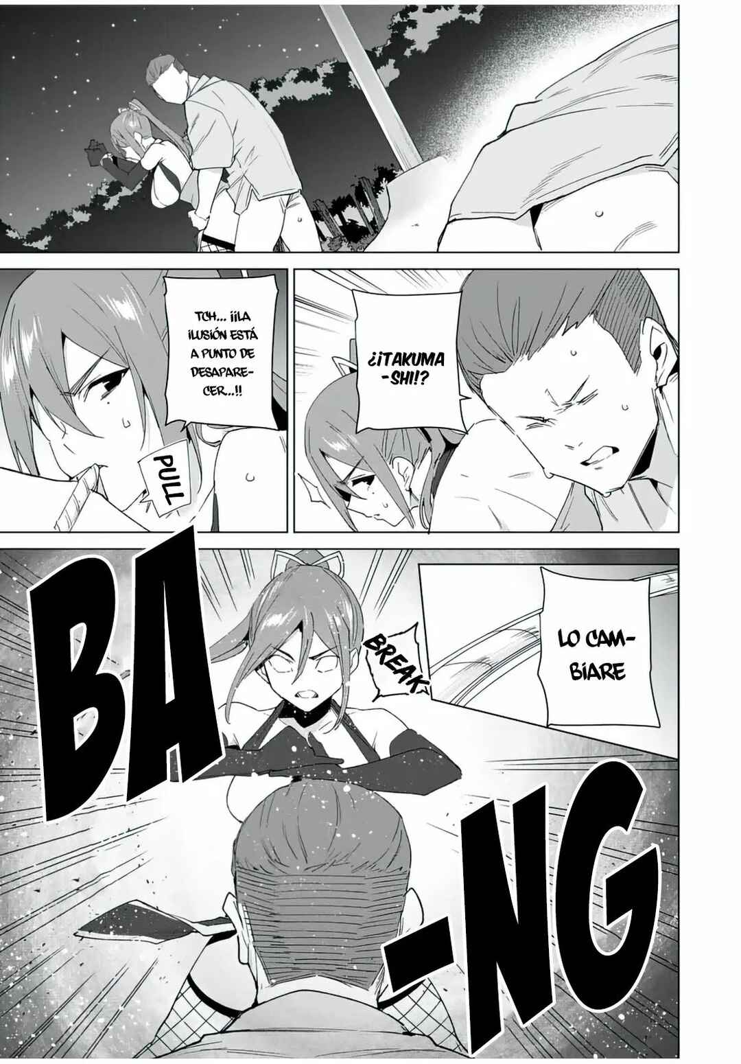 Destiny Lovers Chapter 108 - Page 10