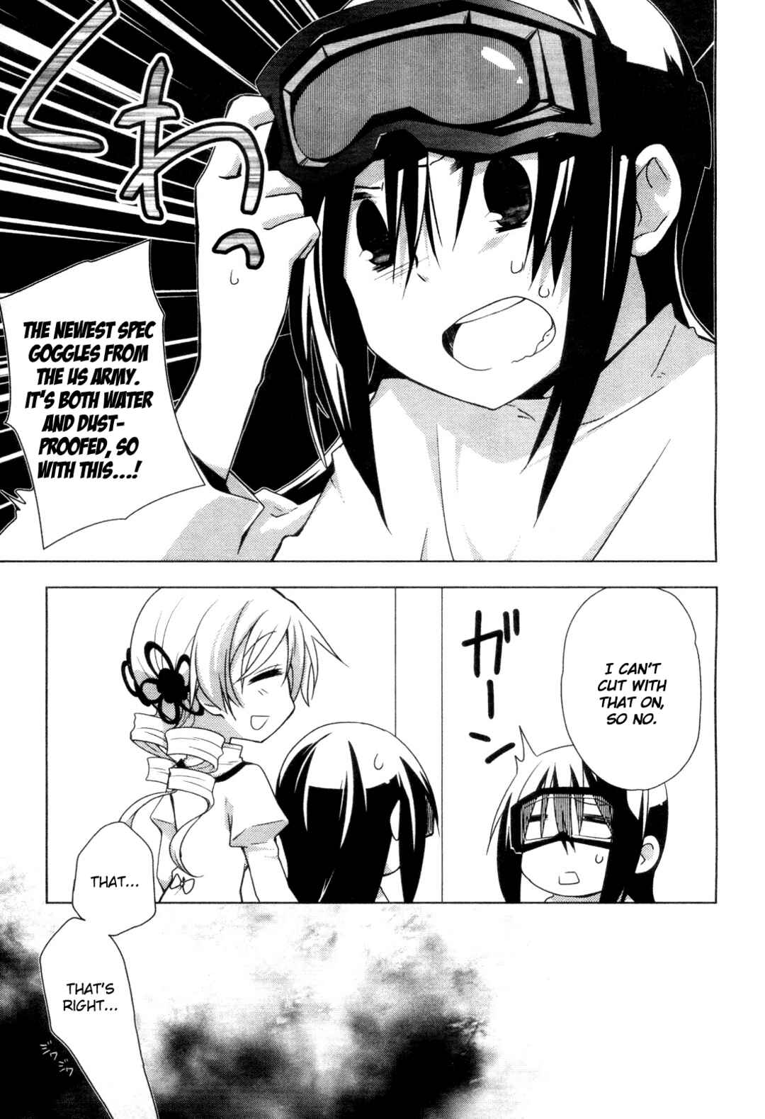 Mitakihara☆Anti-Materials Chapter 3 - Page 9