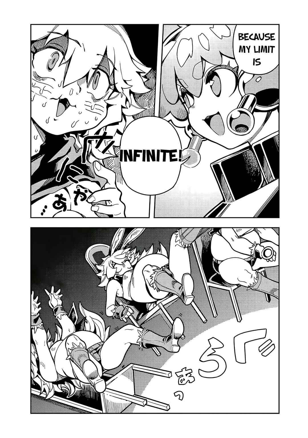 Monmusugo! ~Honnyaku Skill de Saikyou Monmusume to Isekai Seikatsu~ Chapter 7.3 - Page 11