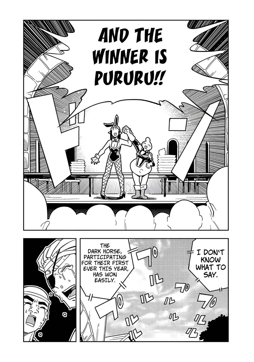 Monmusugo! ~Honnyaku Skill de Saikyou Monmusume to Isekai Seikatsu~ Chapter 7.3 - Page 12