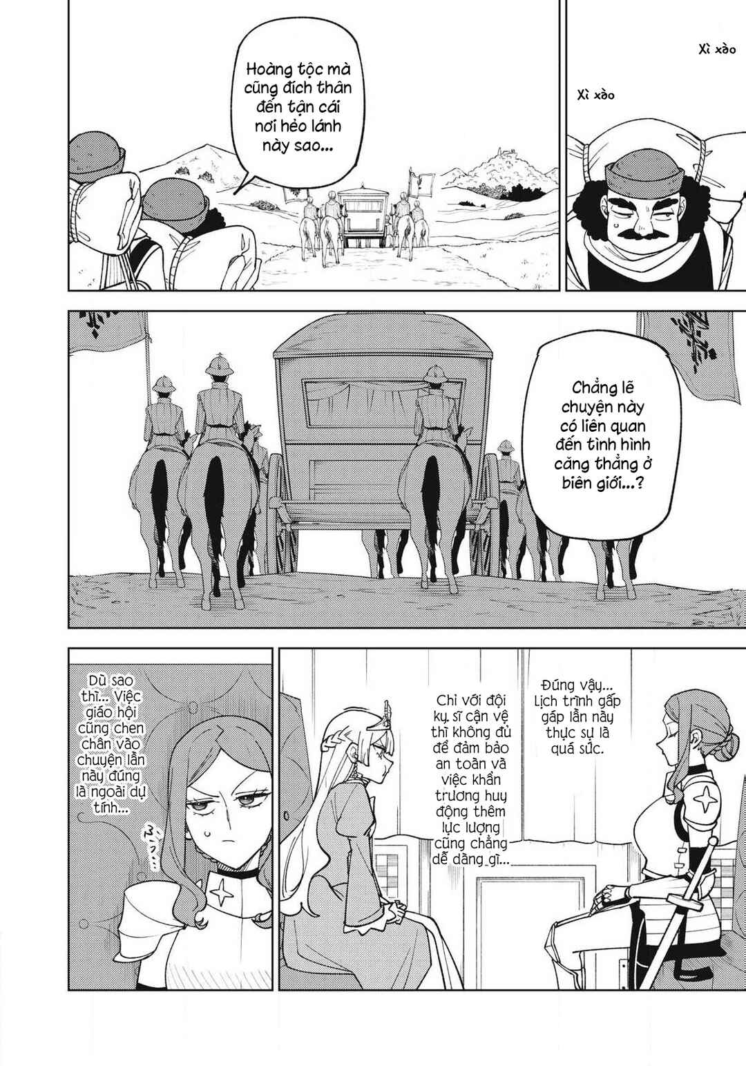 S-Rank Party Kara Kaikosareta "Jugushi" ~"Noroi no Item" Shika Tsukuremasen ga, Sono Seinou wa Artifact-kyuu nari......!~ Chapter 43.3 - Page 1