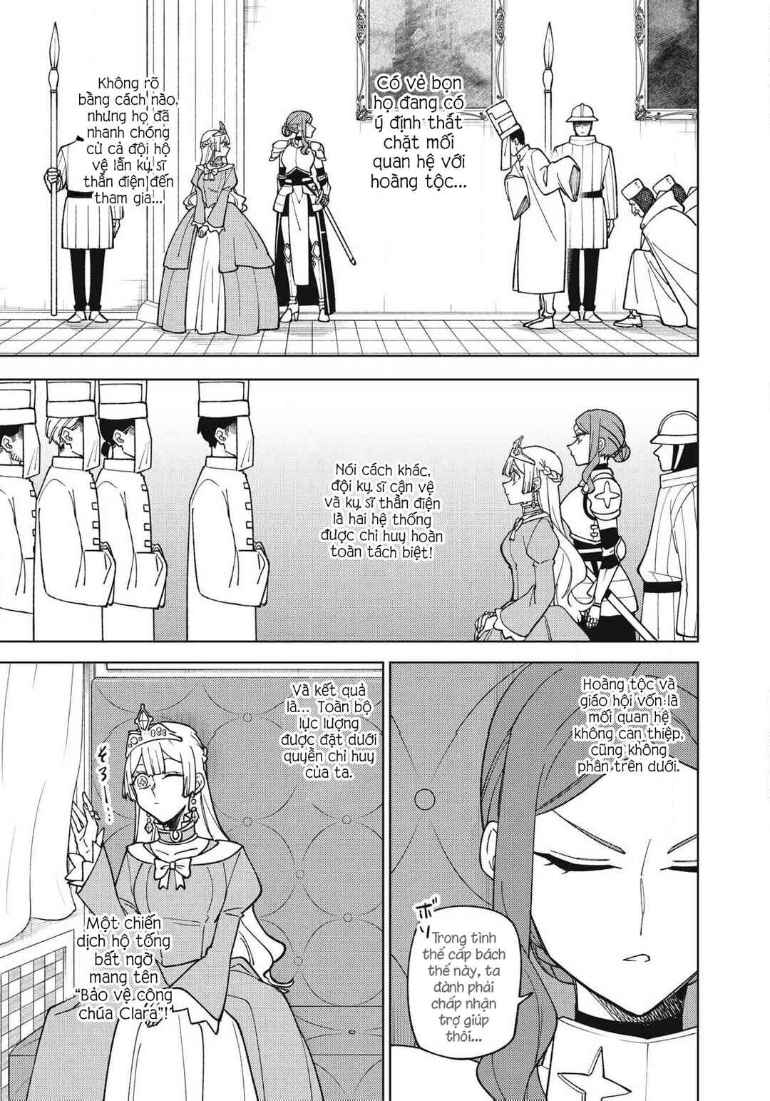 S-Rank Party Kara Kaikosareta "Jugushi" ~"Noroi no Item" Shika Tsukuremasen ga, Sono Seinou wa Artifact-kyuu nari......!~ Chapter 43.3 - Page 2