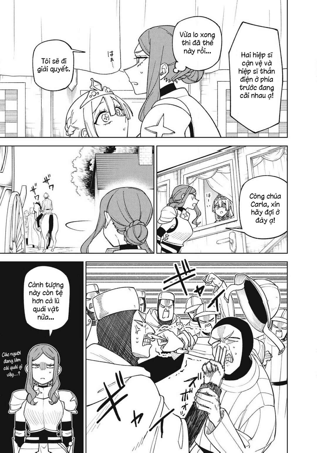 S-Rank Party Kara Kaikosareta "Jugushi" ~"Noroi no Item" Shika Tsukuremasen ga, Sono Seinou wa Artifact-kyuu nari......!~ Chapter 43.3 - Page 4
