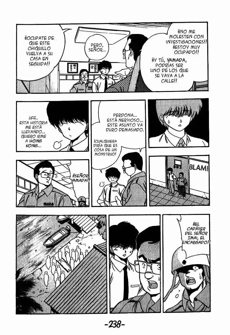 3×3 EYES Chapter 93 - Page 16