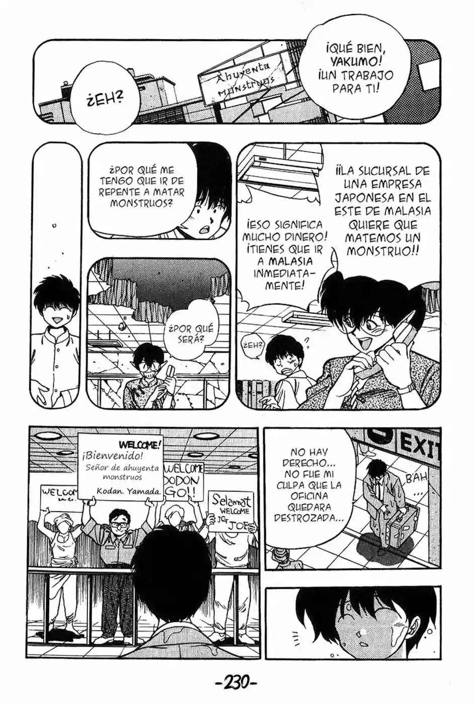 3×3 EYES Chapter 93 - Page 7