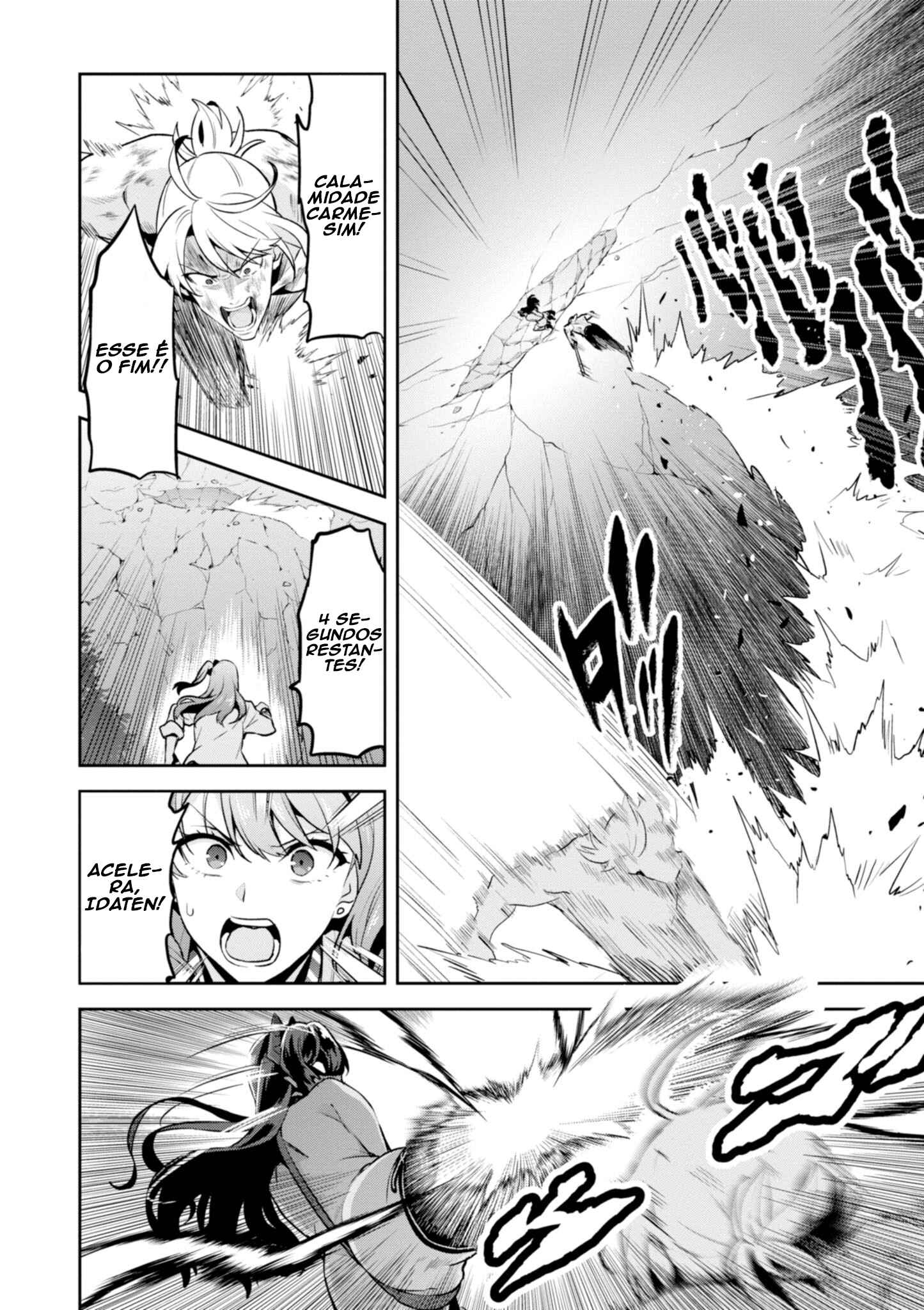 Maken-Ki! Chapter 117 - Page 24