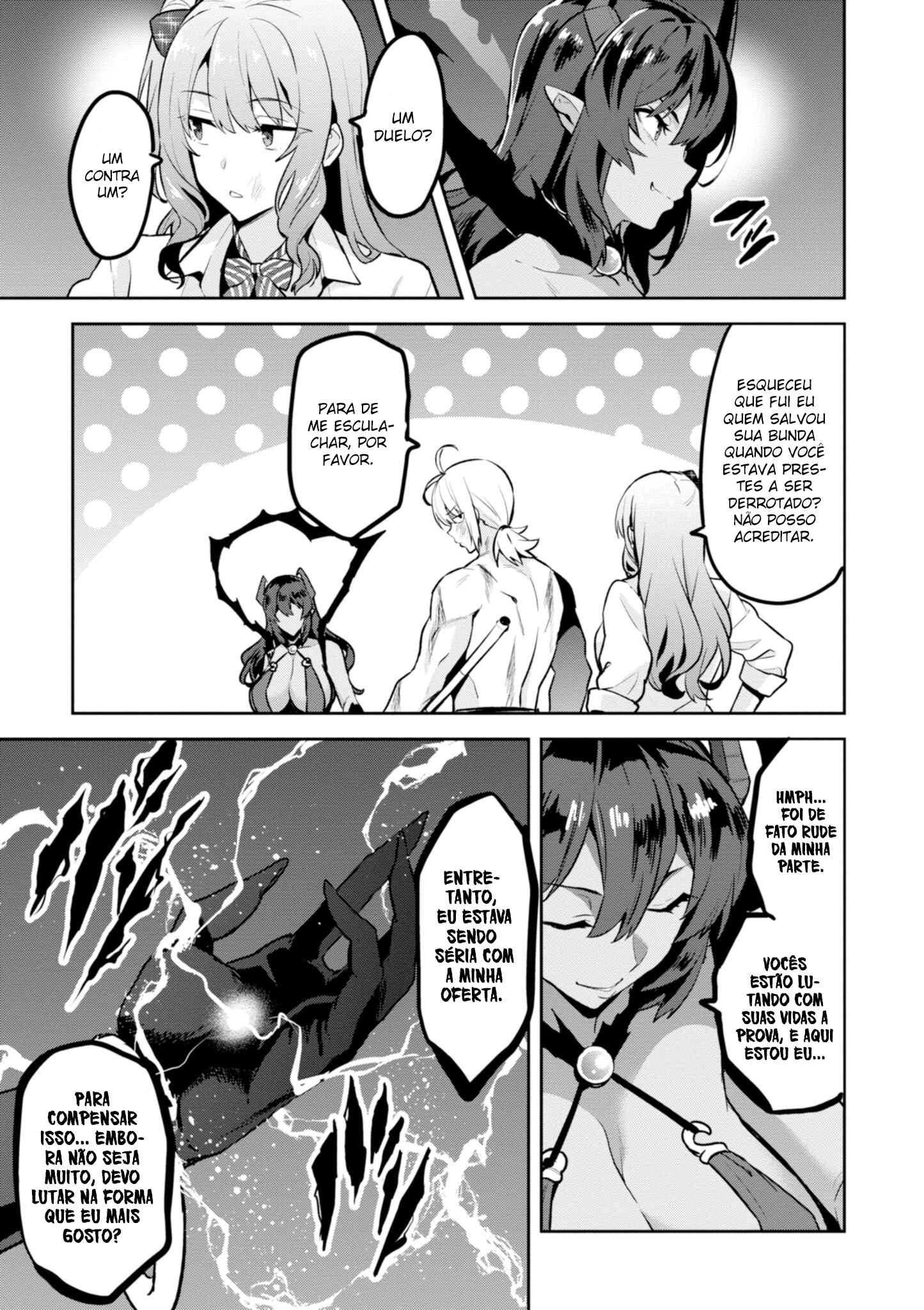 Maken-Ki! Chapter 117 - Page 7
