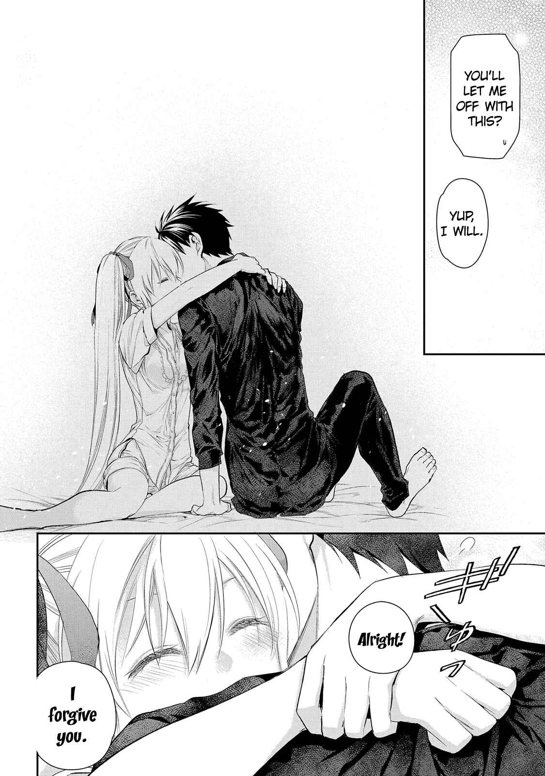 Rain Chapter 77 - Page 22