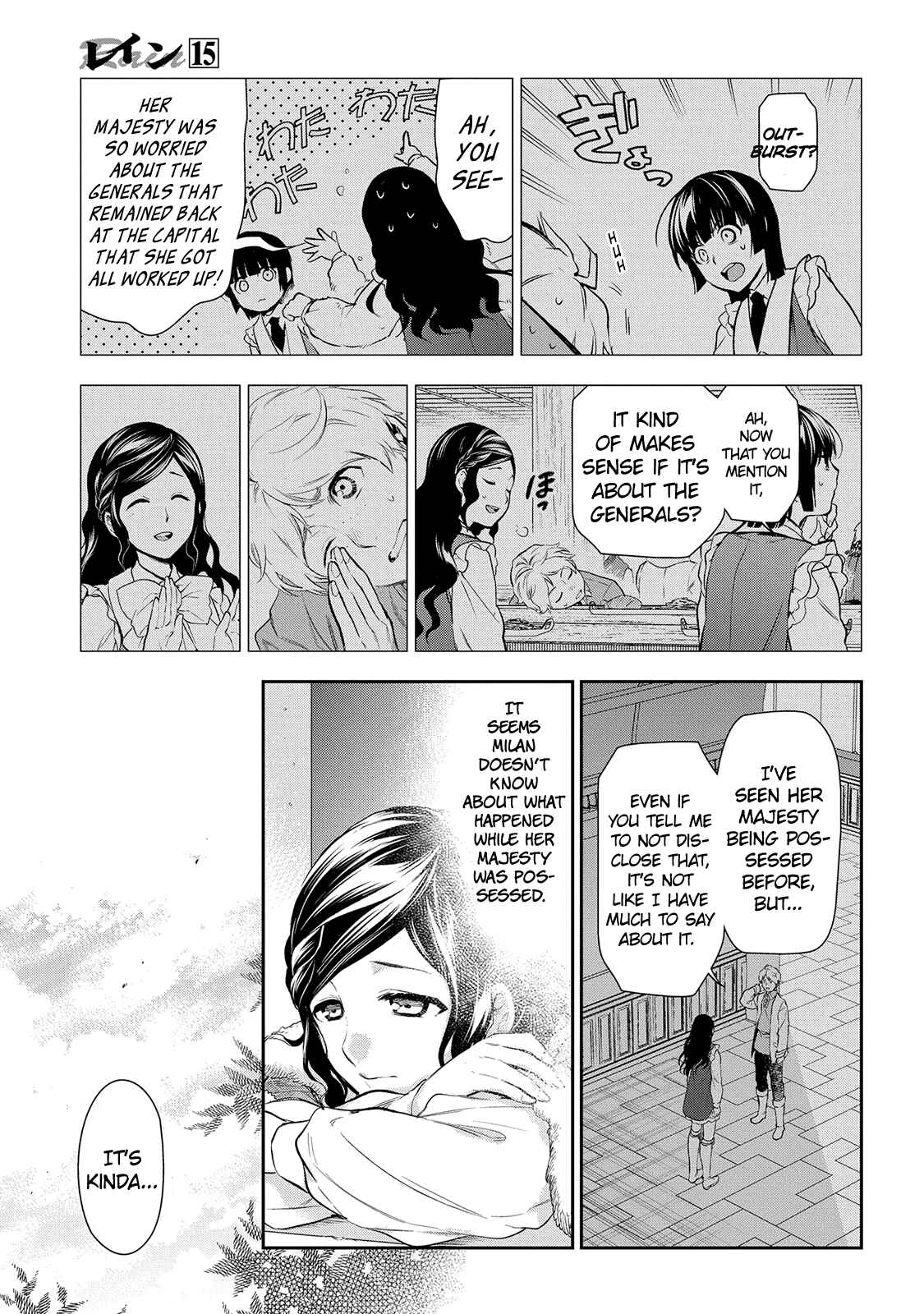 Rain Chapter 77 - Page 27