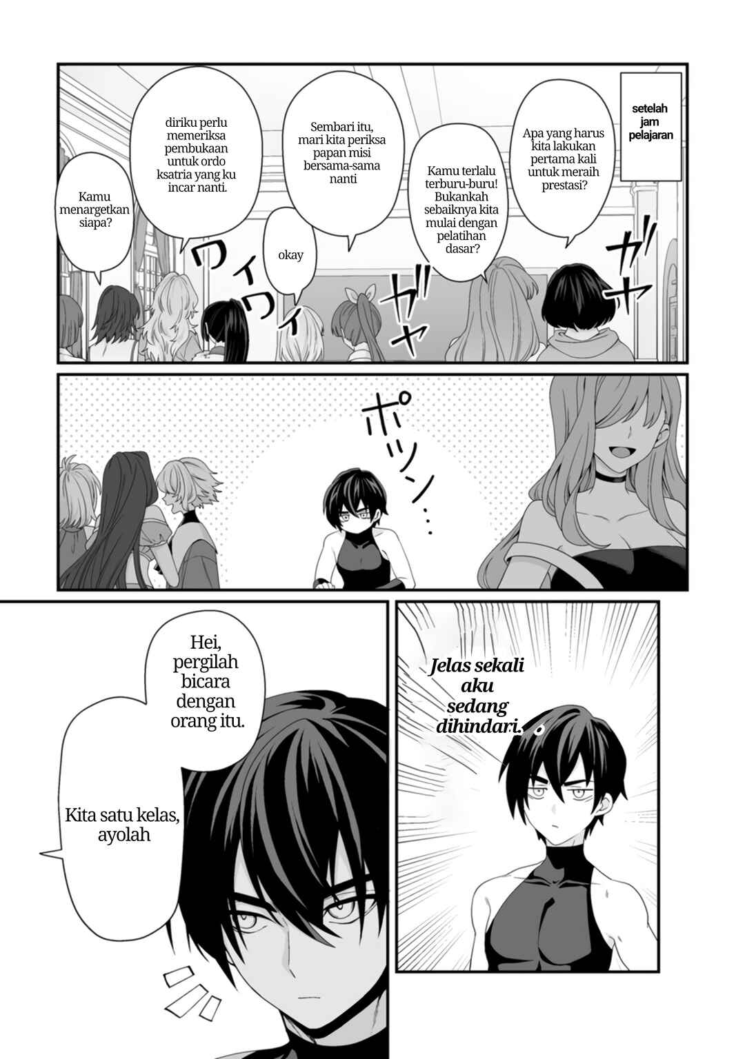 Teisou Gyakuten Sekai de Yuiitsu no Otoko Kishi no Ore, Onna Kishi Gakuen ni Nyuugaku Shitara Nazeka Eiyou Atsukai Sareta: Zetsurin Skill de Harem Musou Chapter 4.3 - Page 7