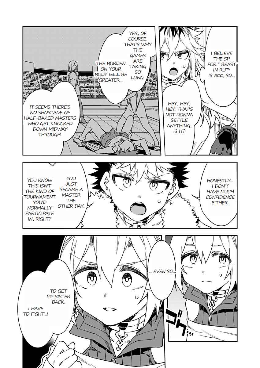 LUVSLAVE Chapter 12 - Page 10