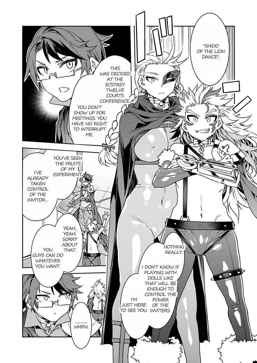LUVSLAVE Chapter 12 - Page 26