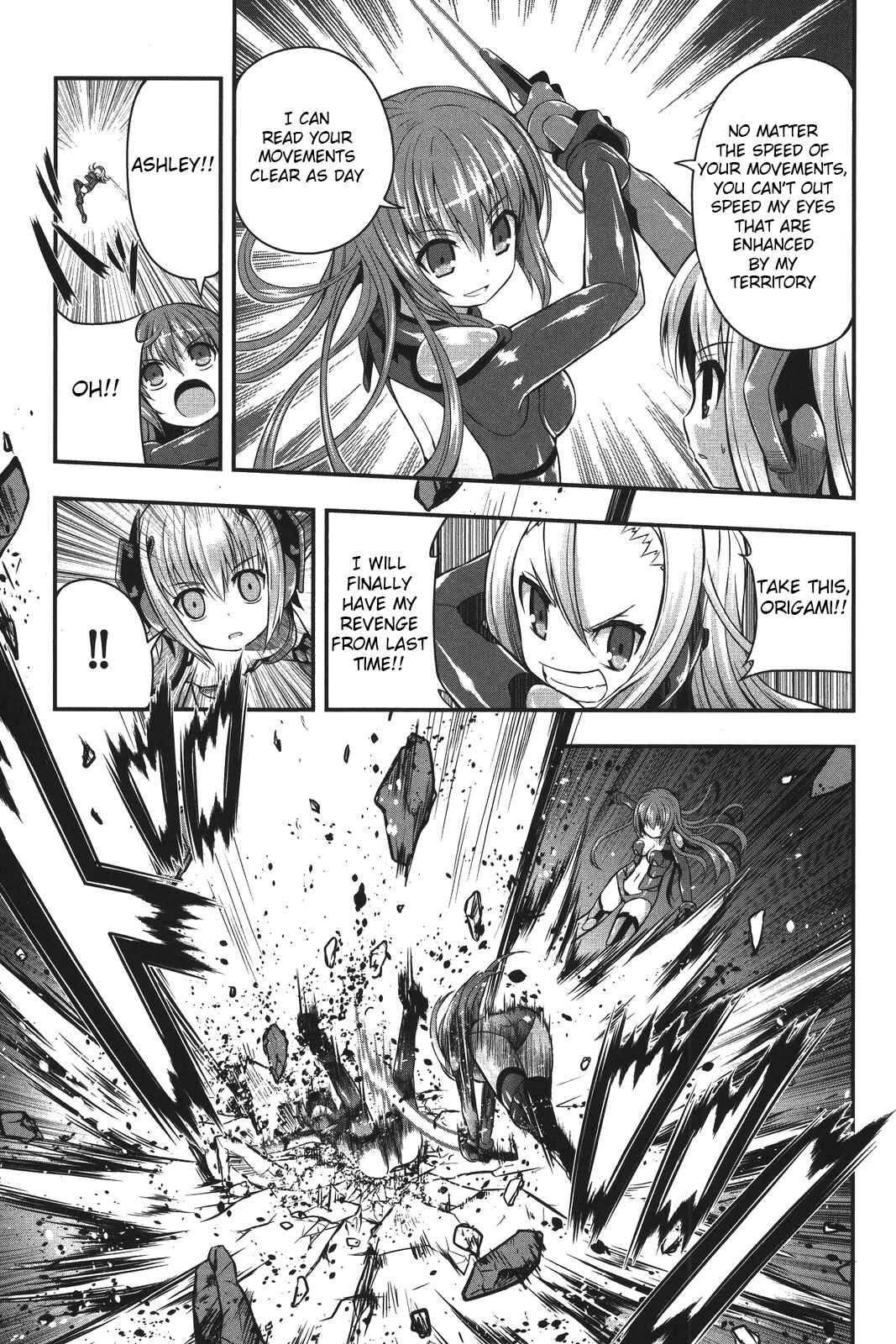 Date-A-STrike Chapter 5 - Page 11