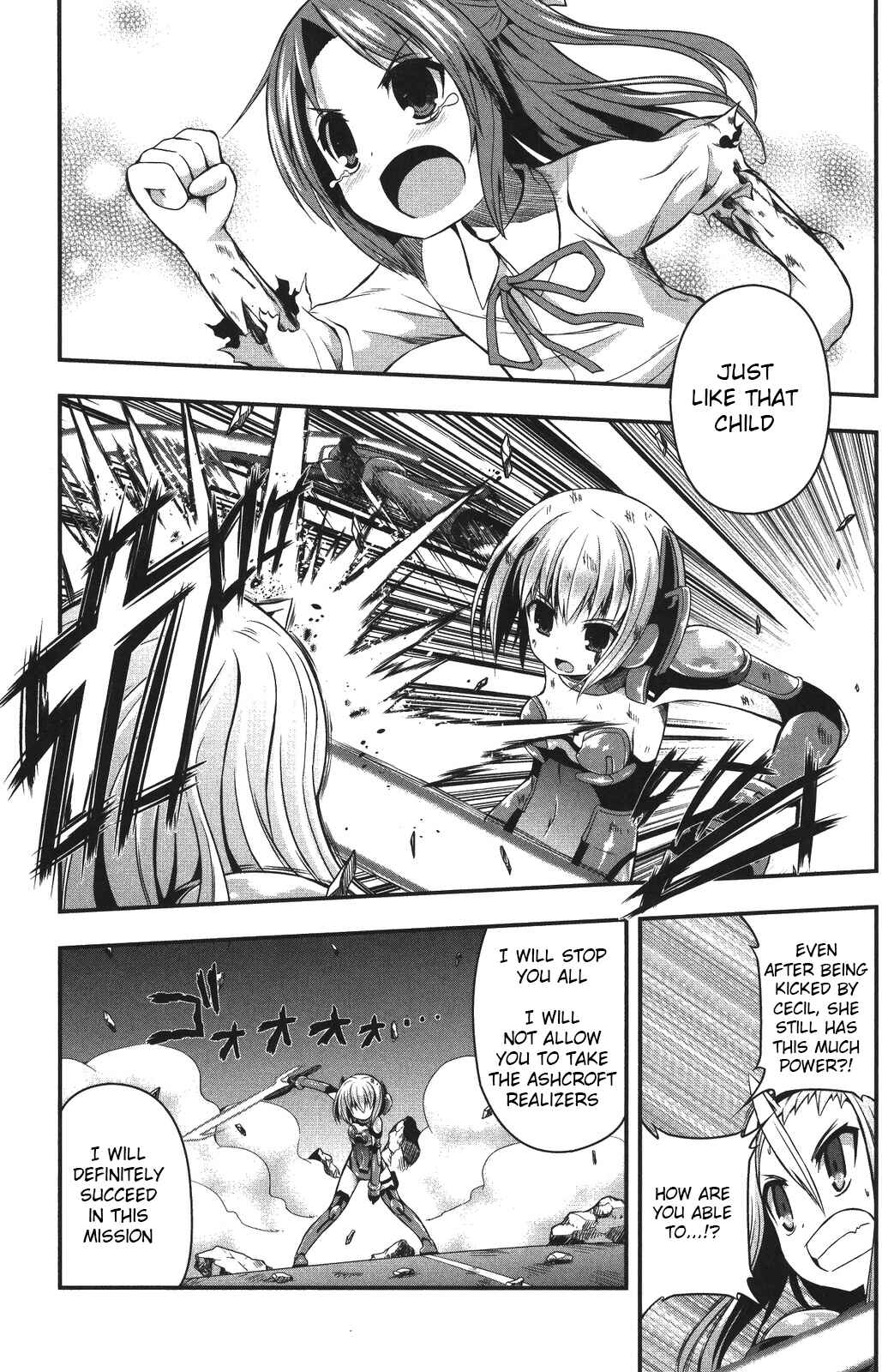 Date-A-STrike Chapter 5 - Page 16
