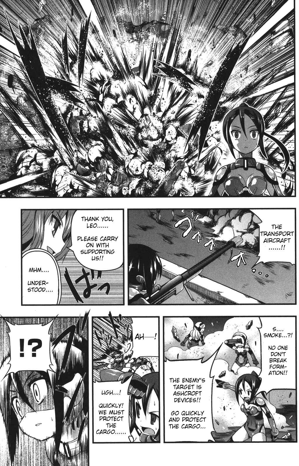 Date-A-STrike Chapter 5 - Page 21