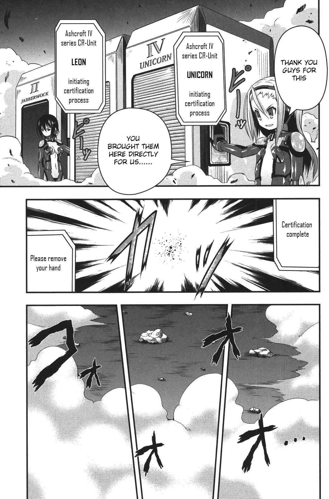 Date-A-STrike Chapter 5 - Page 23
