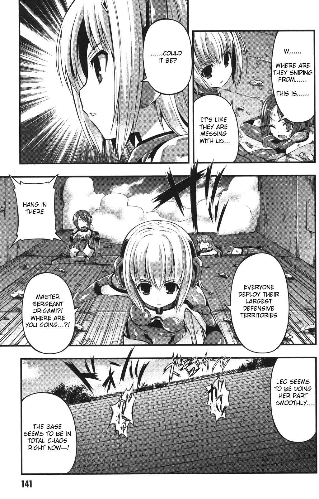 Date-A-STrike Chapter 5 - Page 5
