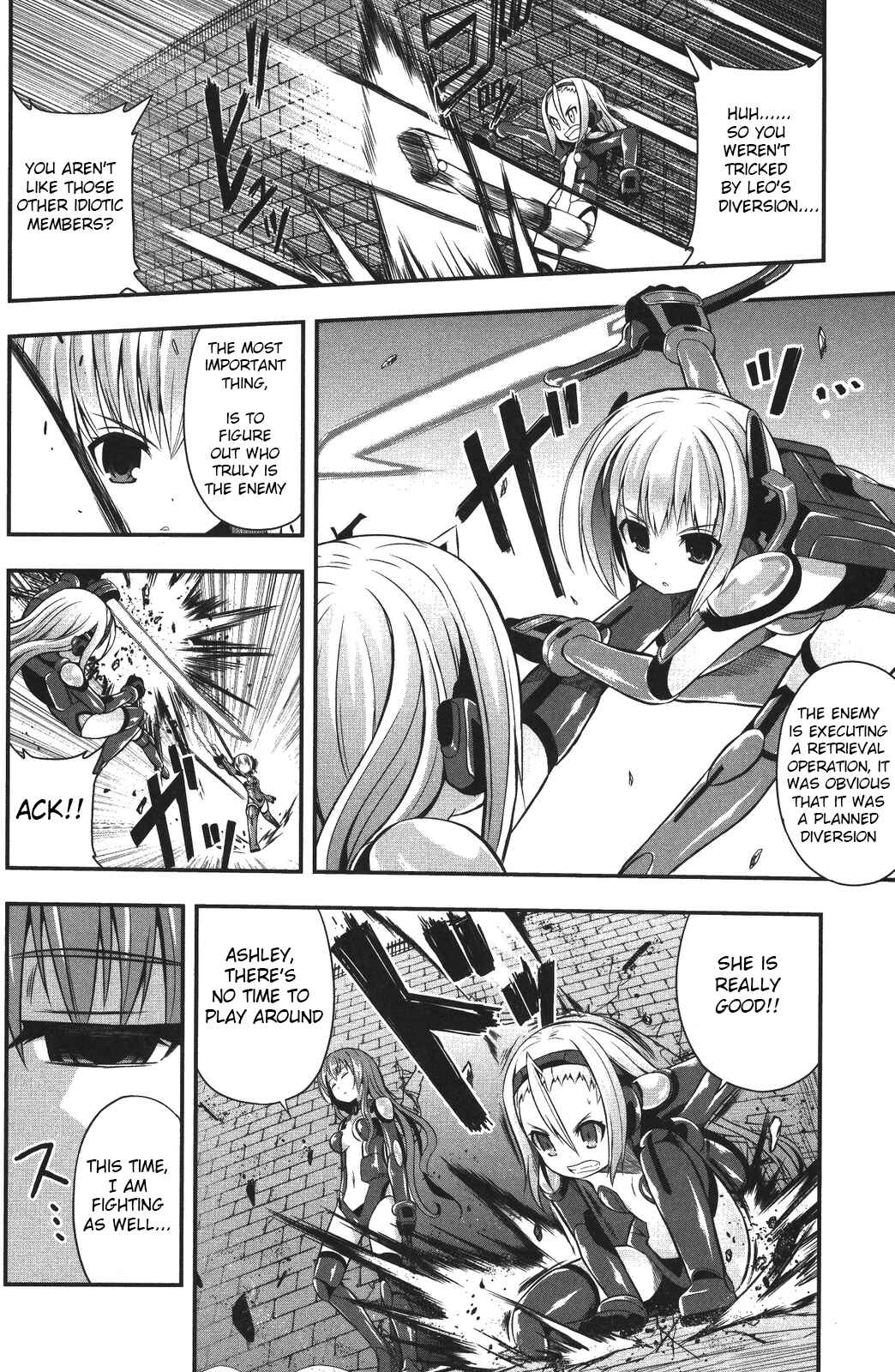 Date-A-STrike Chapter 5 - Page 8