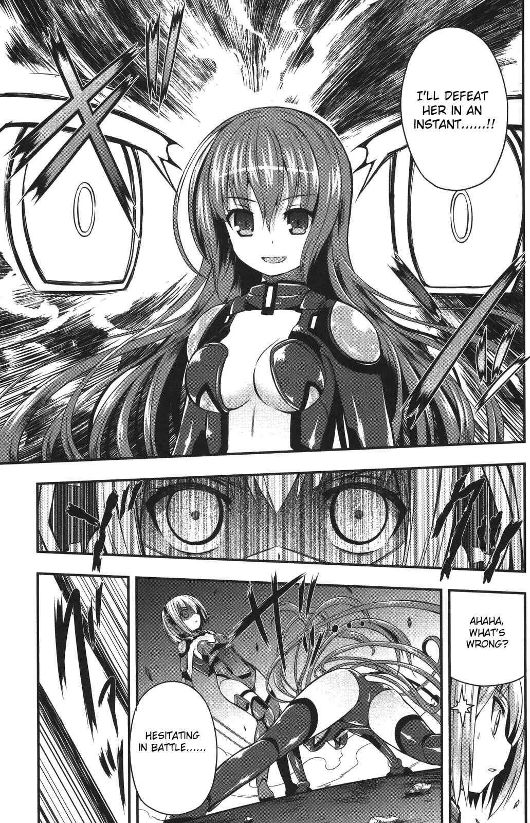 Date-A-STrike Chapter 5 - Page 9