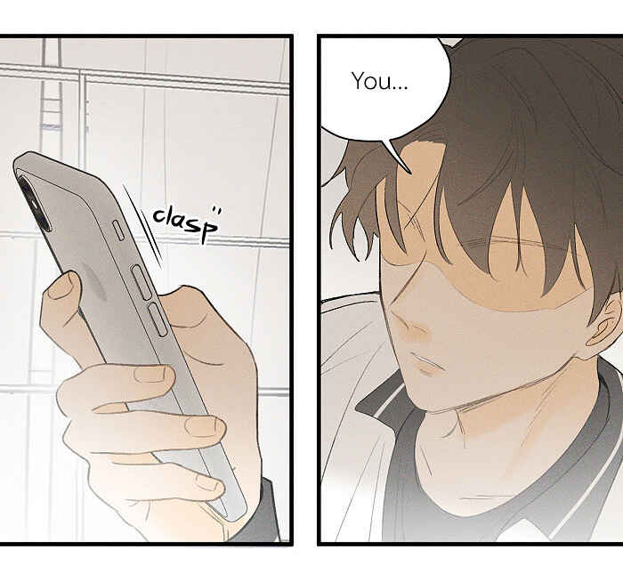 Yán Yǒu Chapter 42 - Page 4