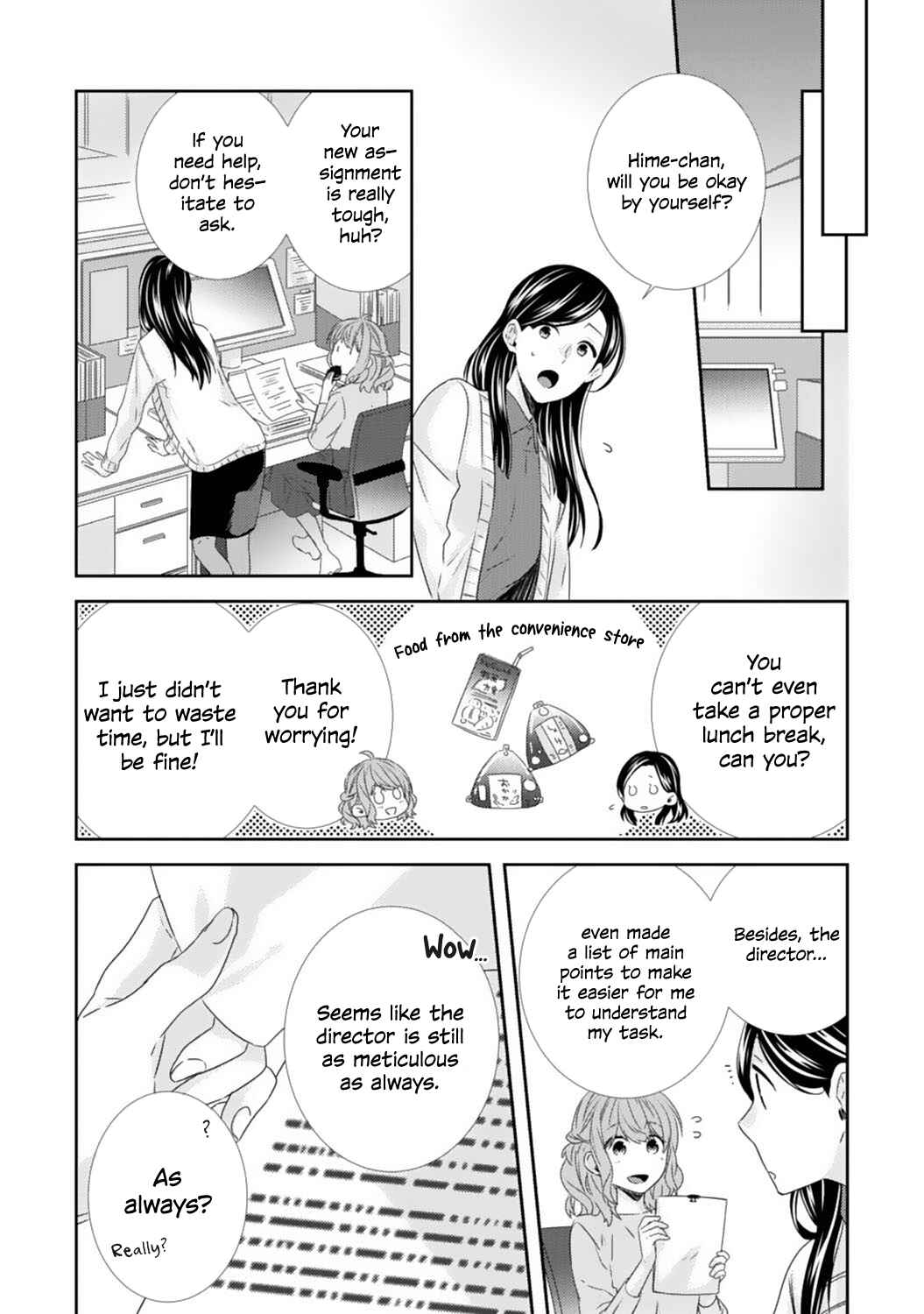 -50kg Cinderella Chapter 4 - Page 14