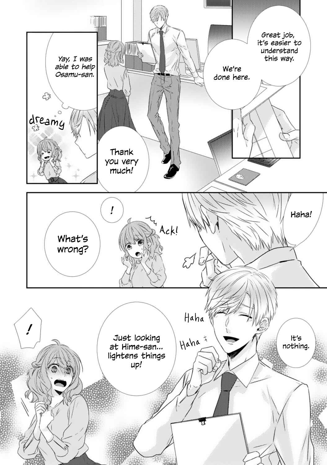 -50kg Cinderella Chapter 4 - Page 21