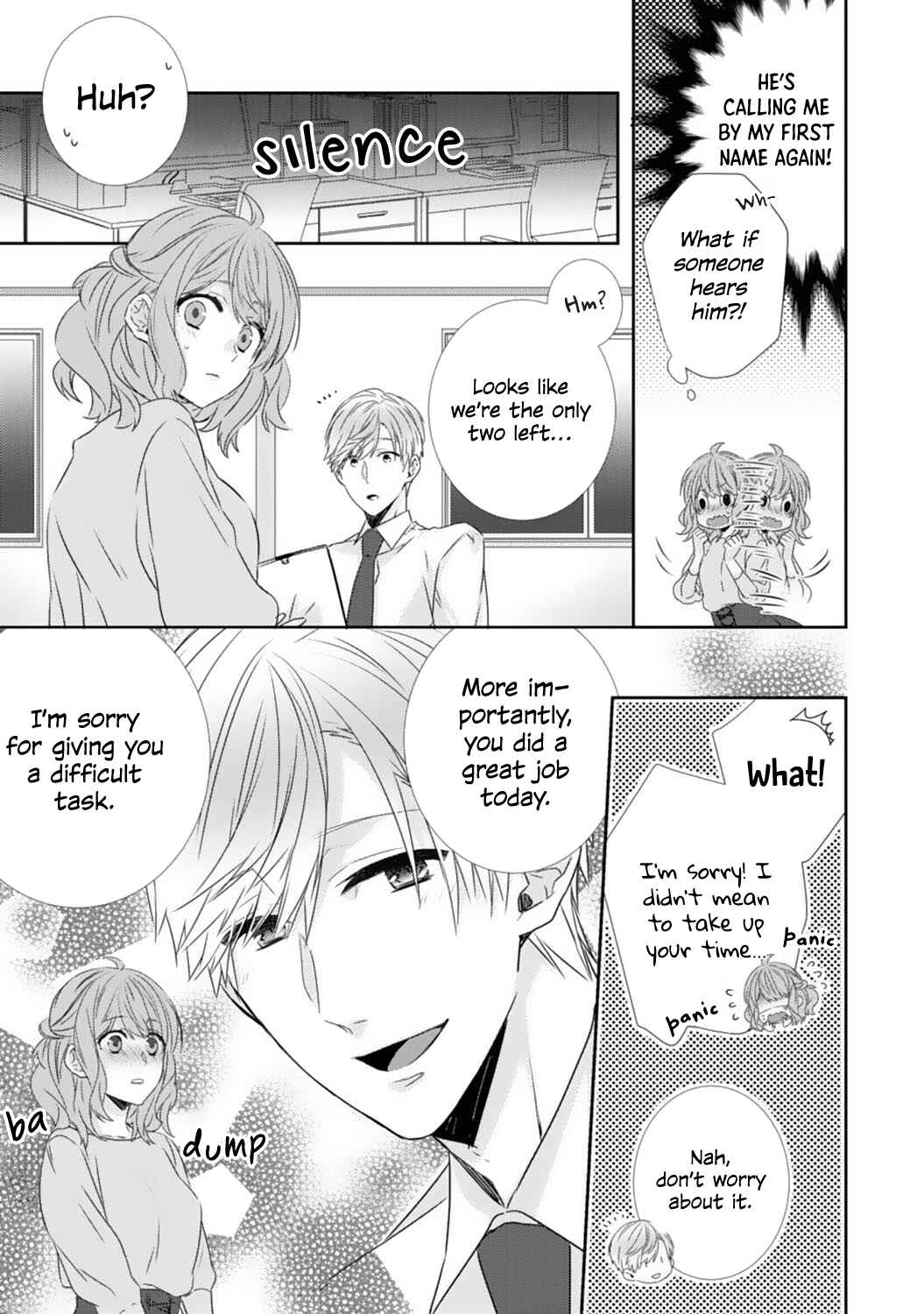 -50kg Cinderella Chapter 4 - Page 22