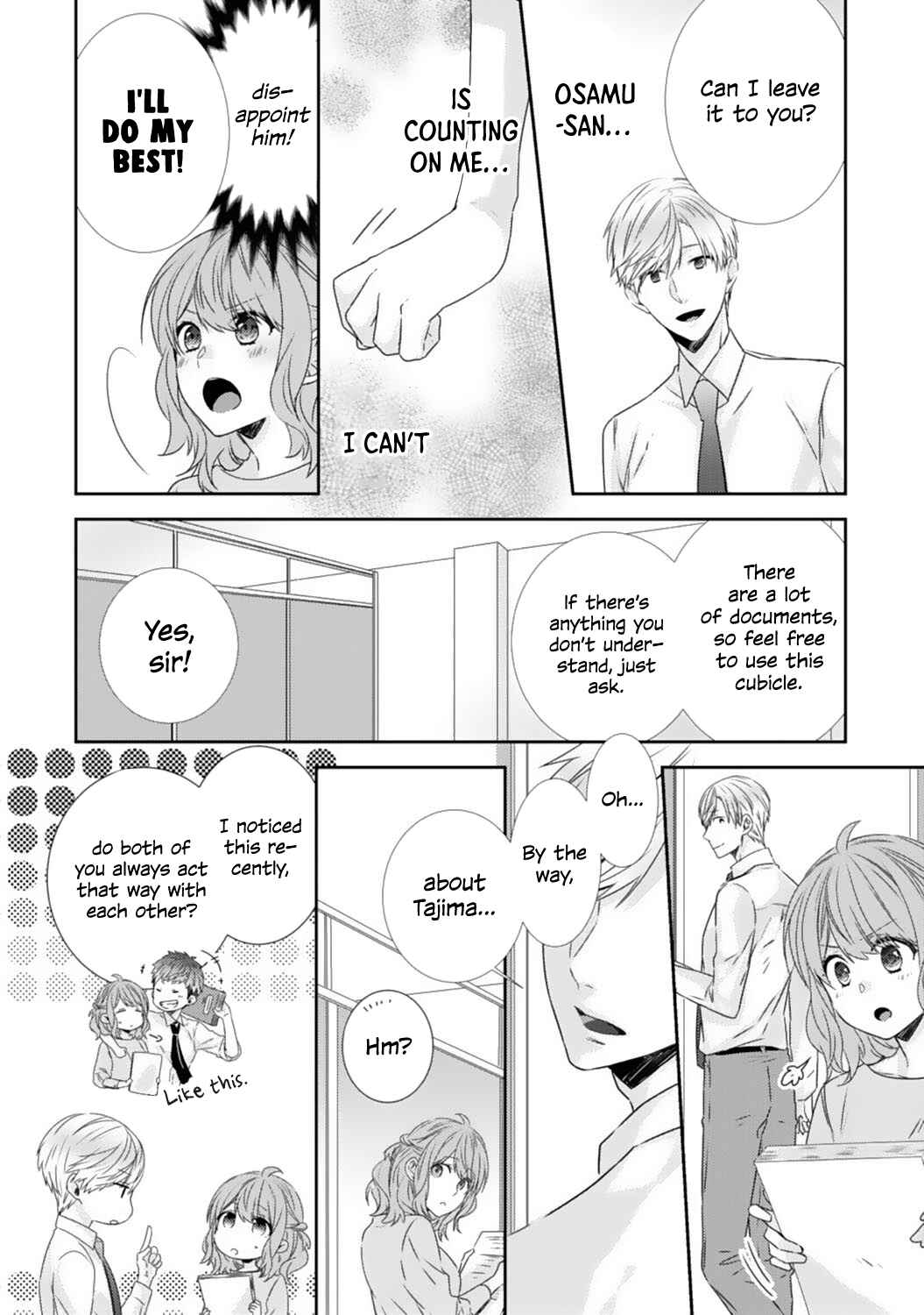 -50kg Cinderella Chapter 4 - Page 7