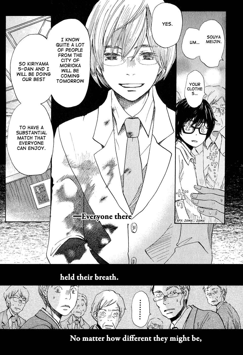 March Comes in Like a Lion Chapter 73 - Page 13
