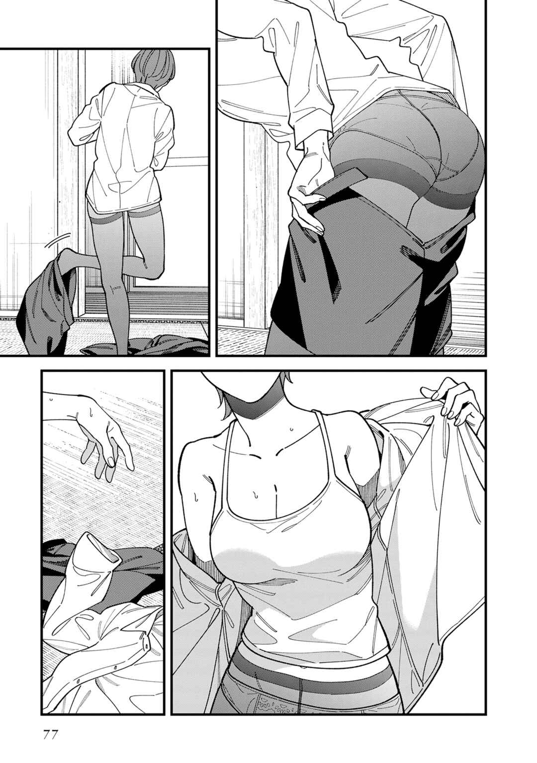 Osananajimi no Koukousei no Aida ni Nikutai Kankei wa Seiritsu suru ka. Chapter 8 - Page 3