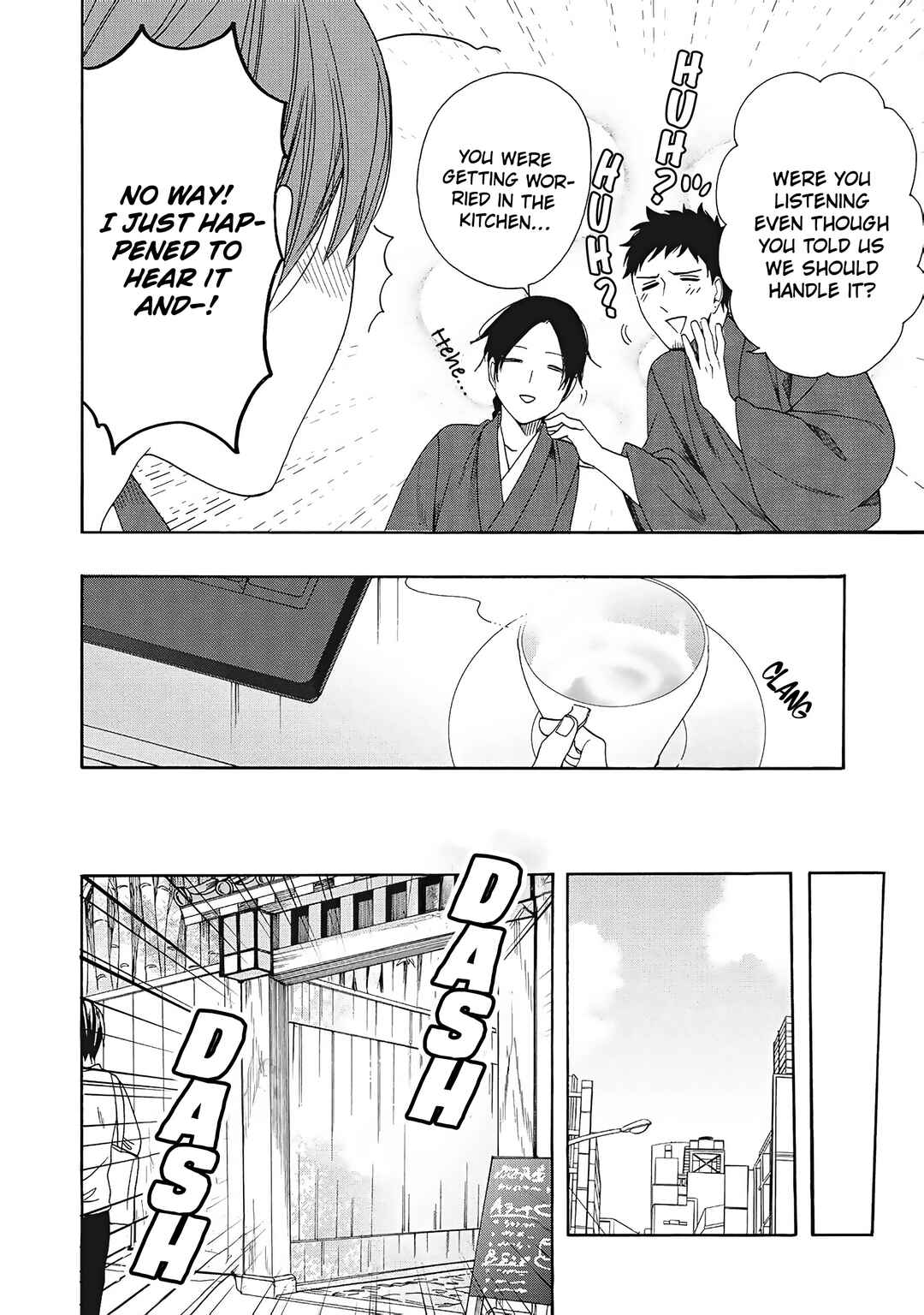 Rokuhōdō Yotsuiro Biyori Chapter 7 - Page 18