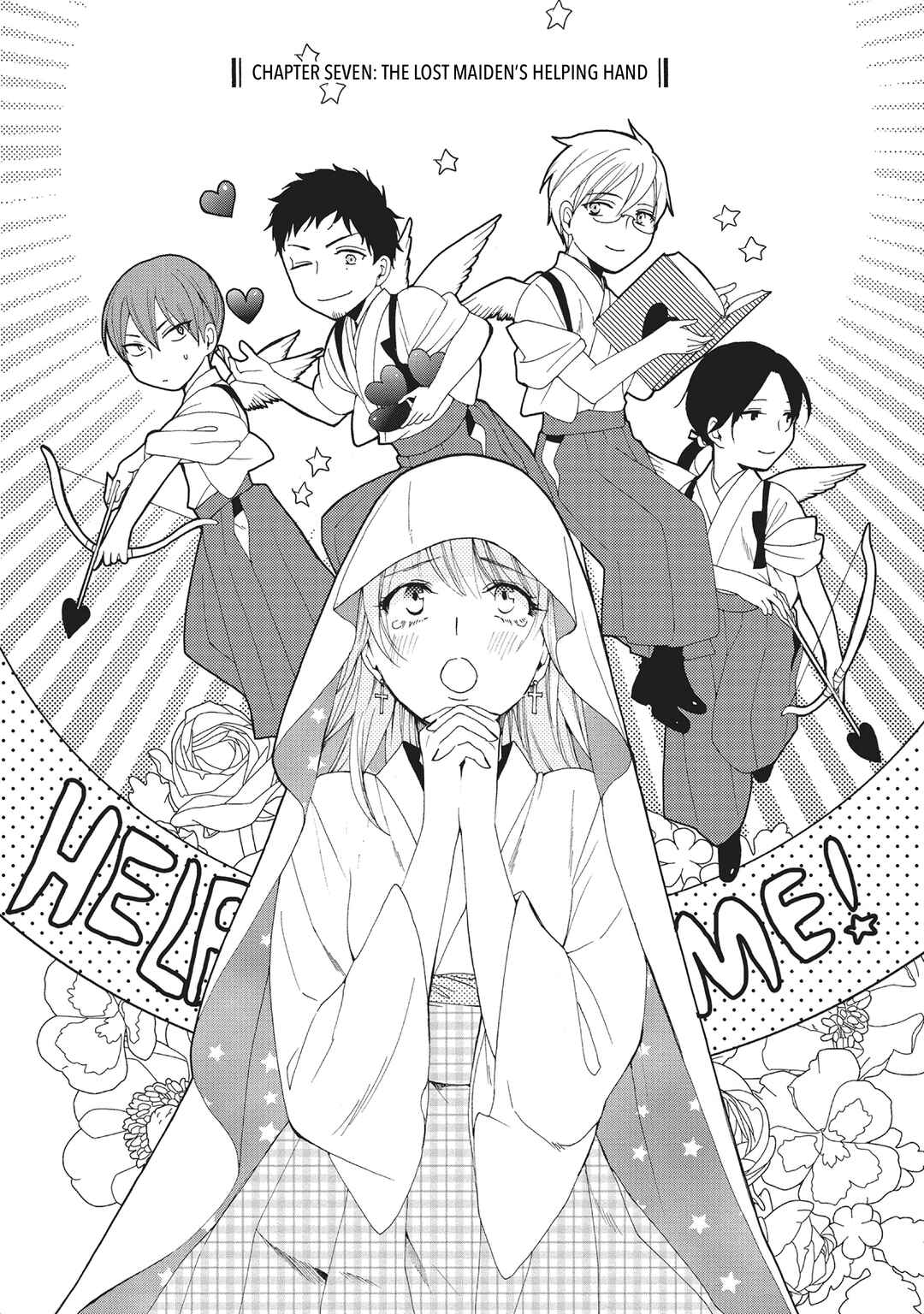 Rokuhōdō Yotsuiro Biyori Chapter 7 - Page 3