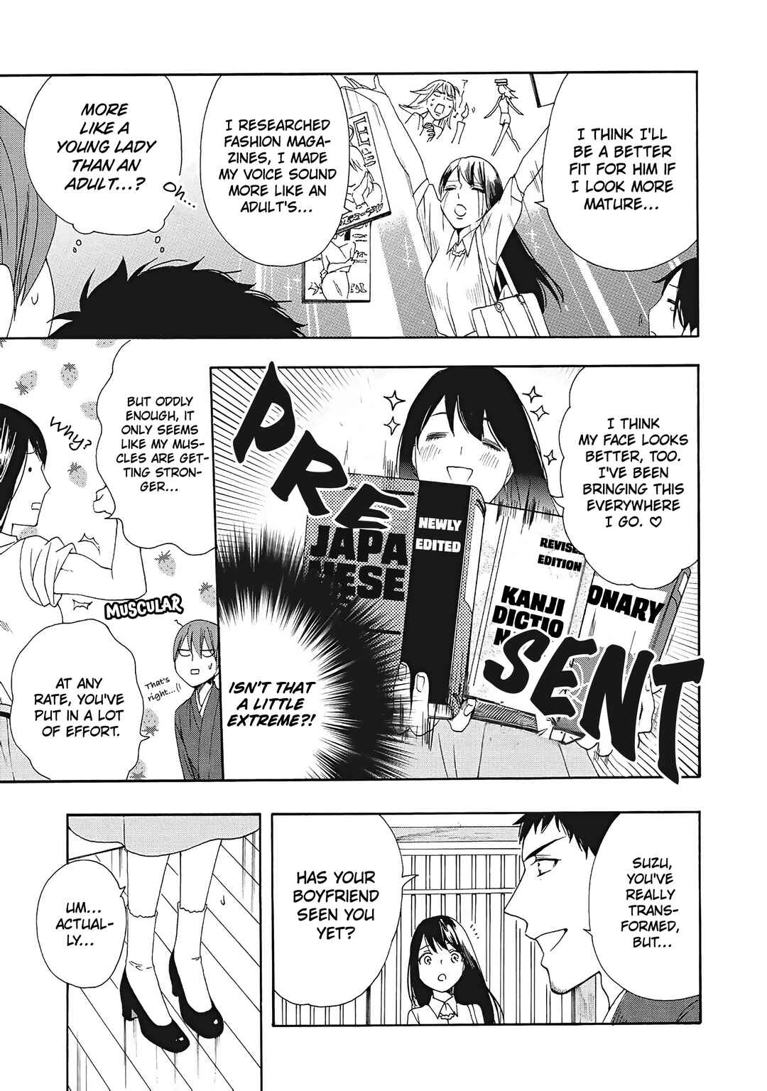 Rokuhōdō Yotsuiro Biyori Chapter 7 - Page 31