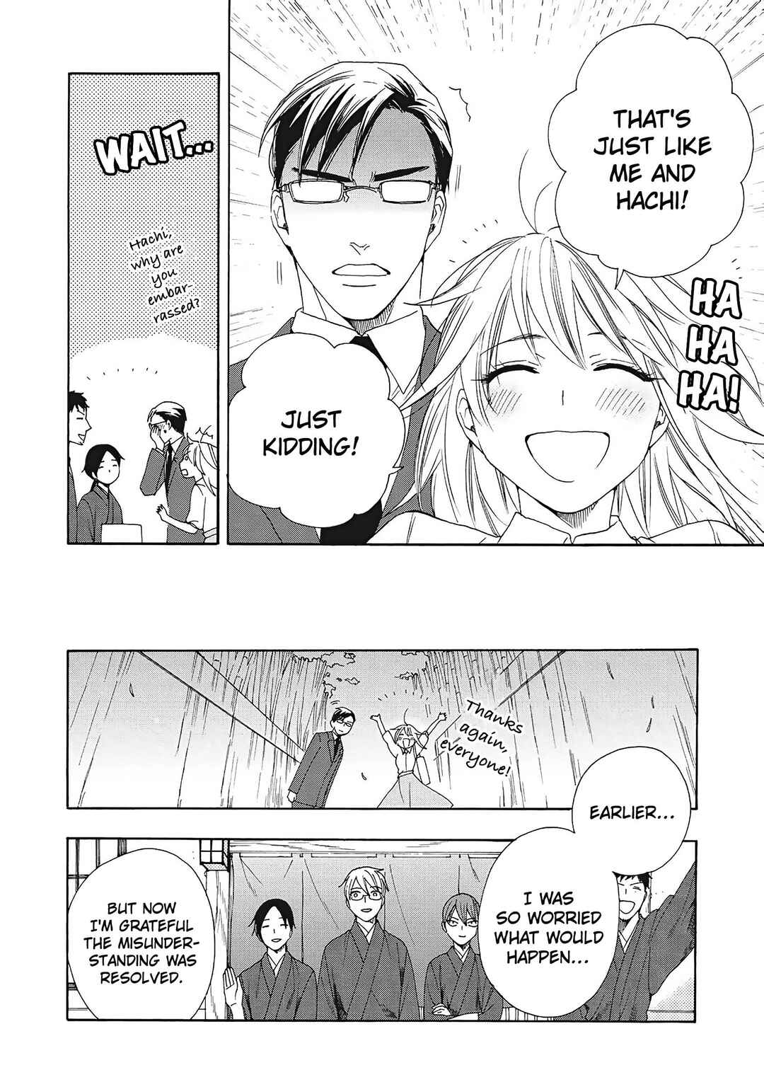 Rokuhōdō Yotsuiro Biyori Chapter 7 - Page 44