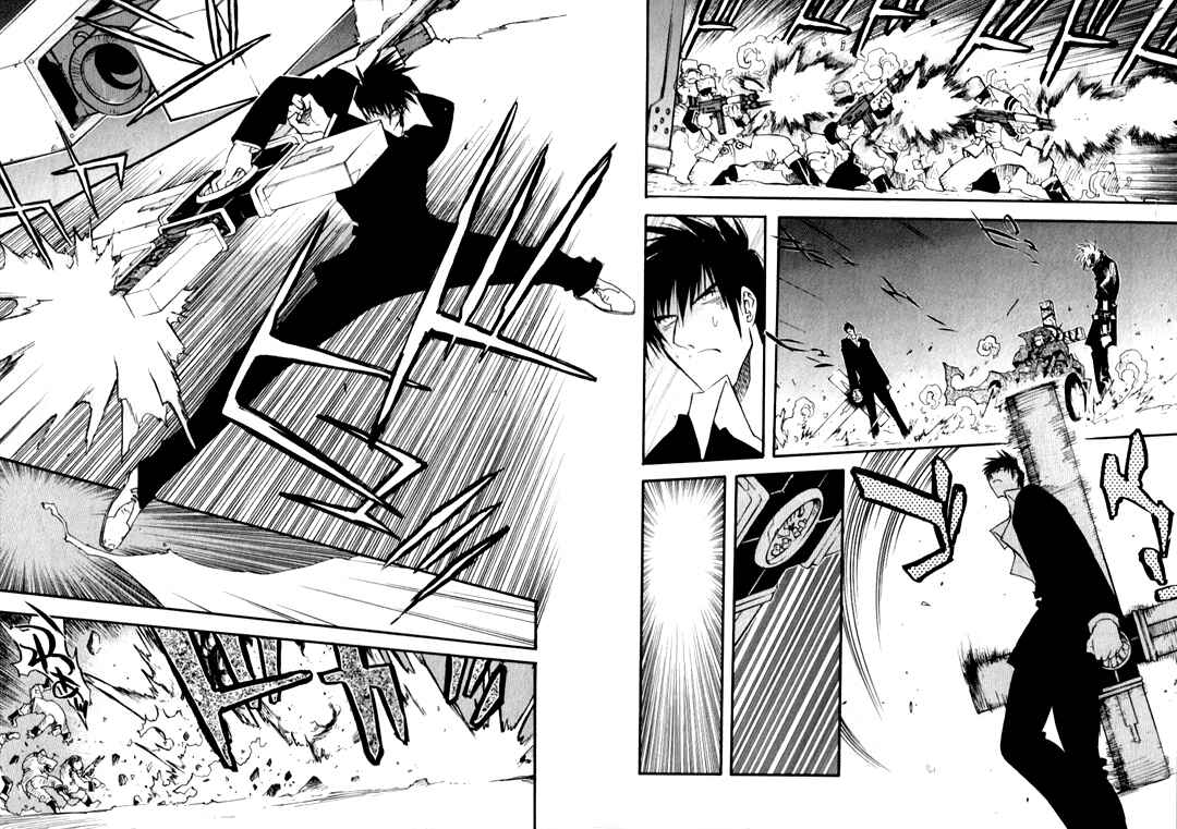 Trigun Maximum Chapter 46 - Page 16
