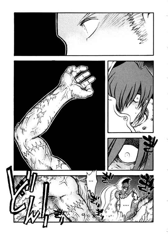 Trigun Maximum Chapter 46 - Page 27