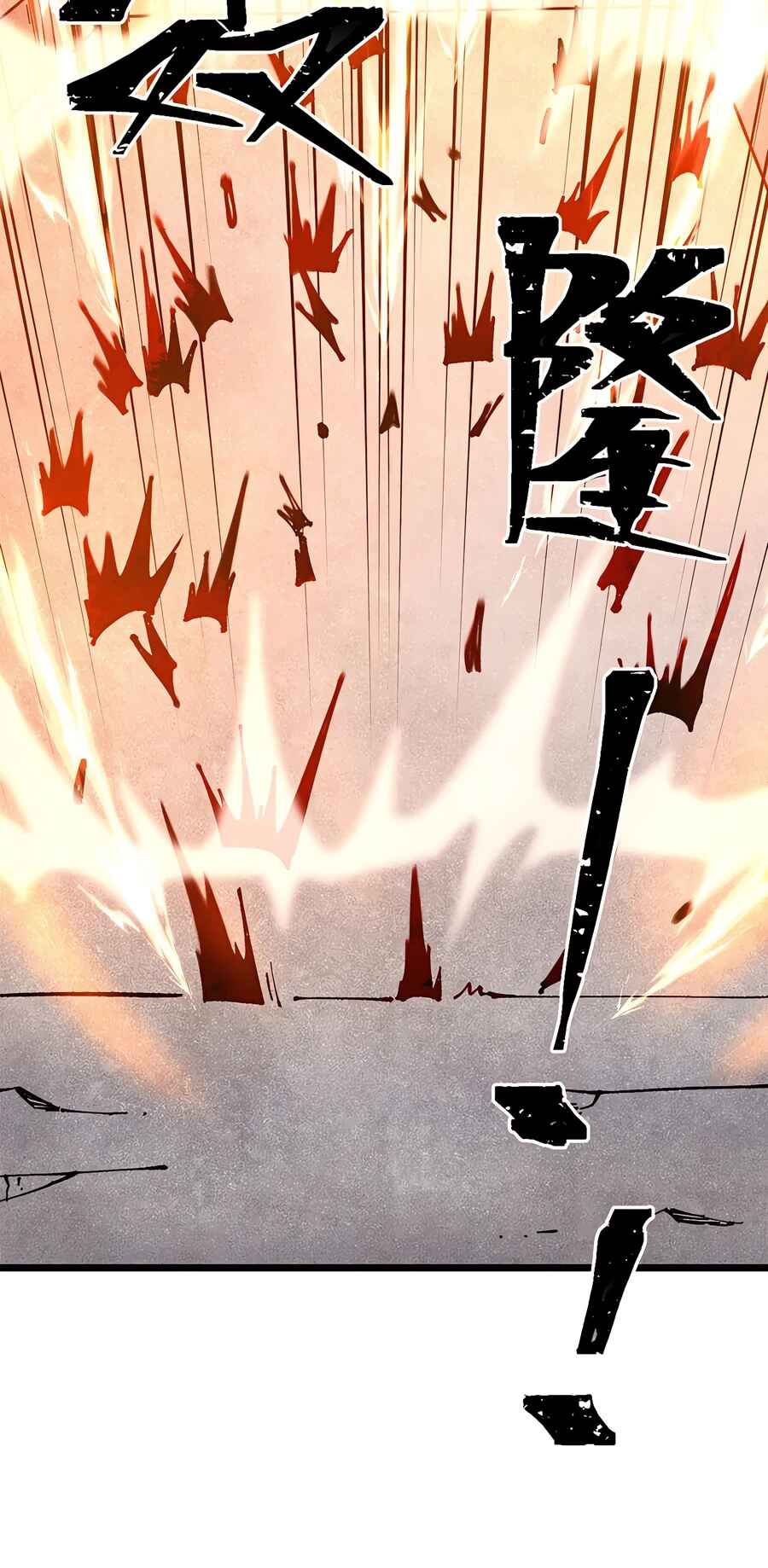All Hail the Sect Leader Chapter 288 - Page 11