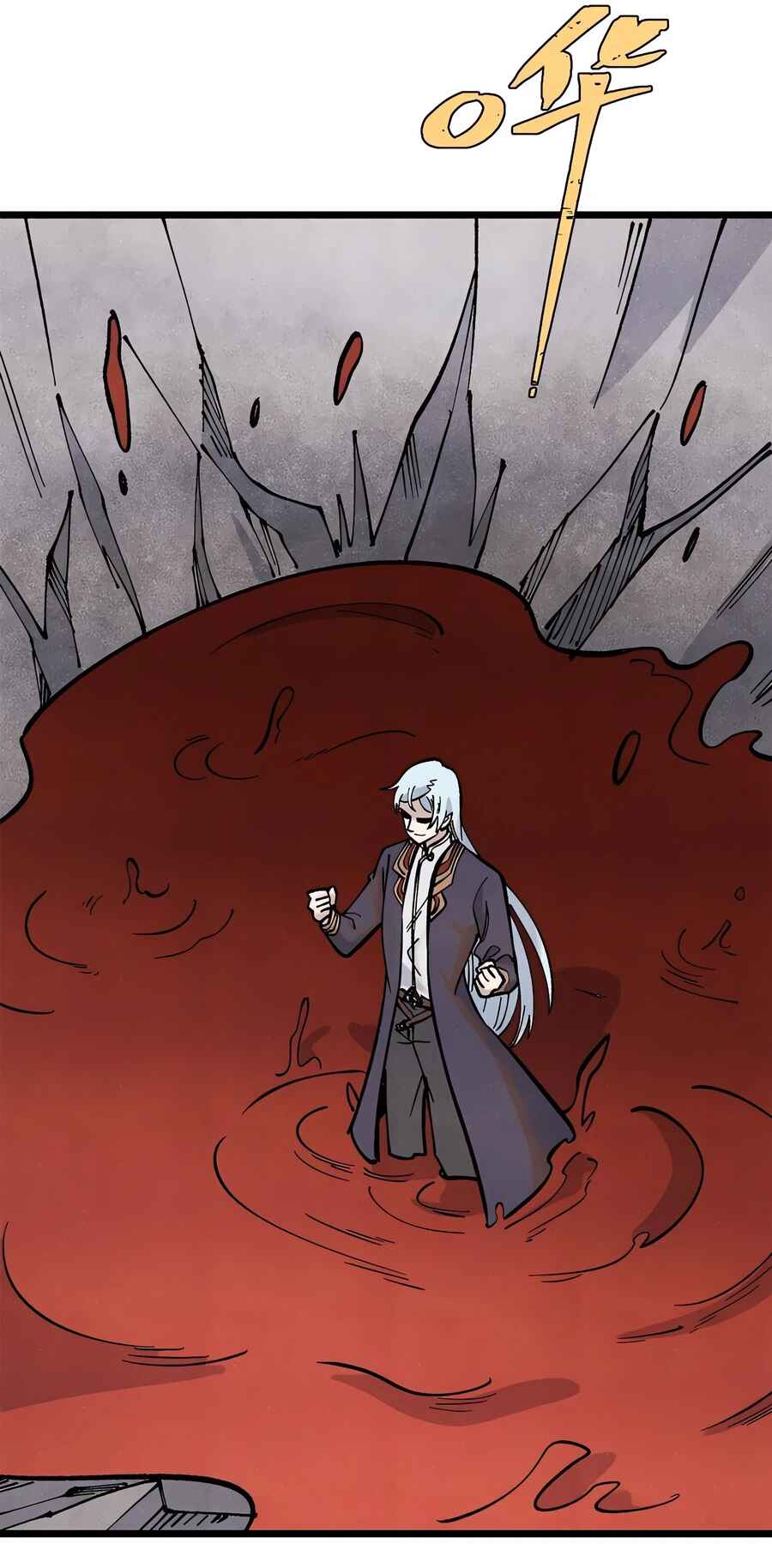 All Hail the Sect Leader Chapter 288 - Page 21