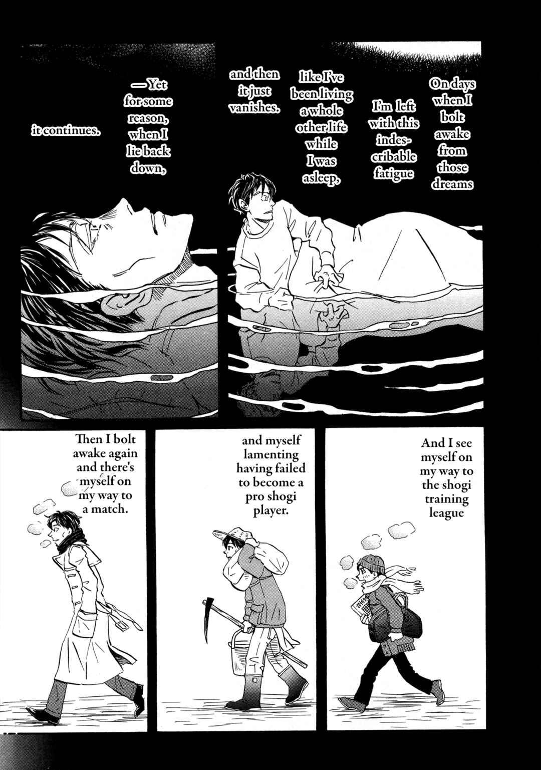 March Comes in Like a Lion Chapter 190 - Page 5