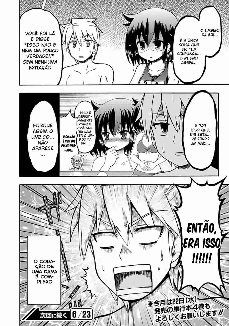 Fujimura-kun Mates Chapter 47 - Page 14