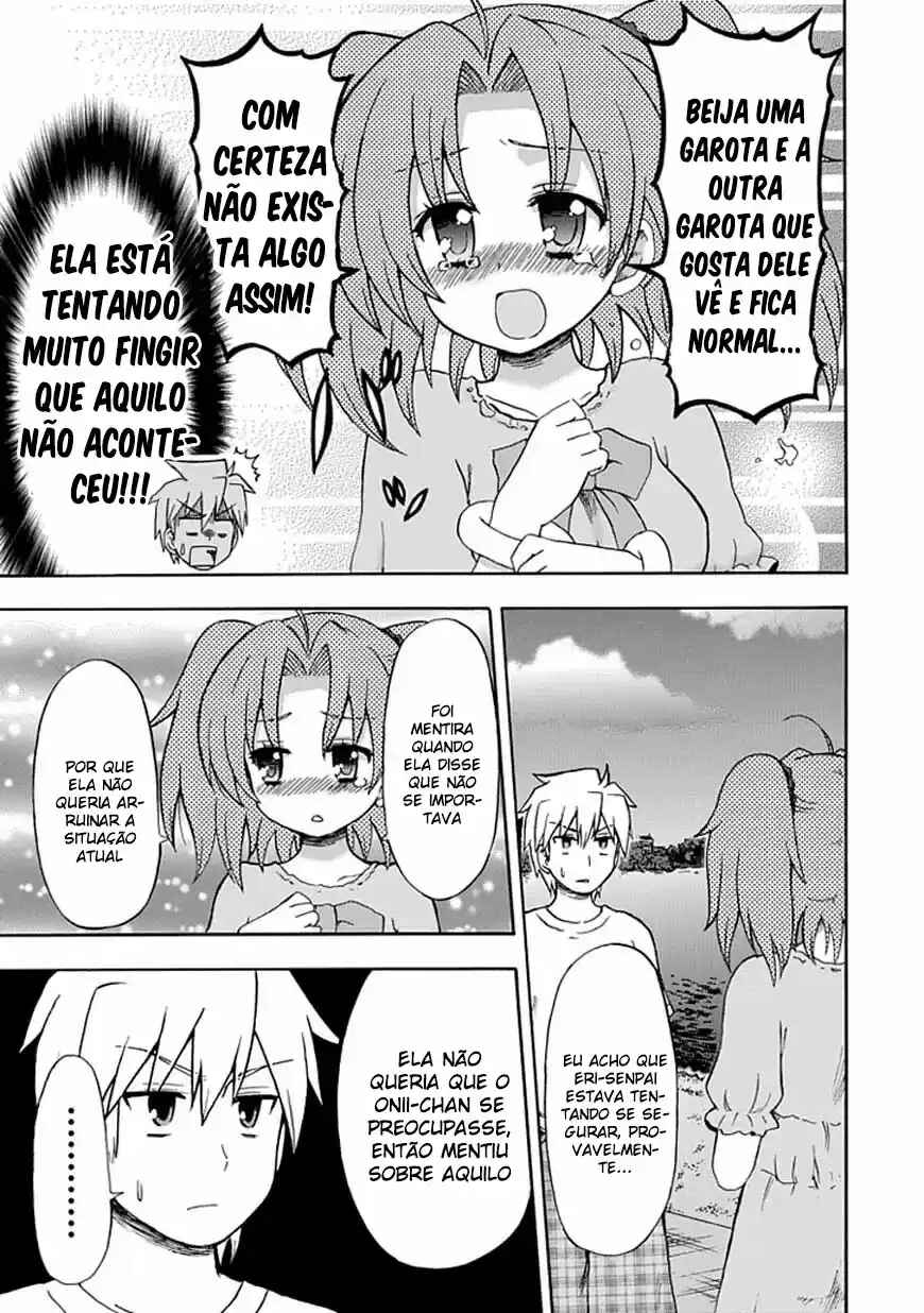 Fujimura-kun Mates Chapter 47 - Page 7