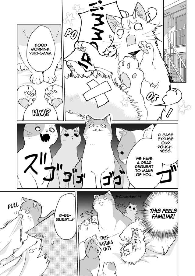 Catulus Syndrome Chapter 71 - Page 3