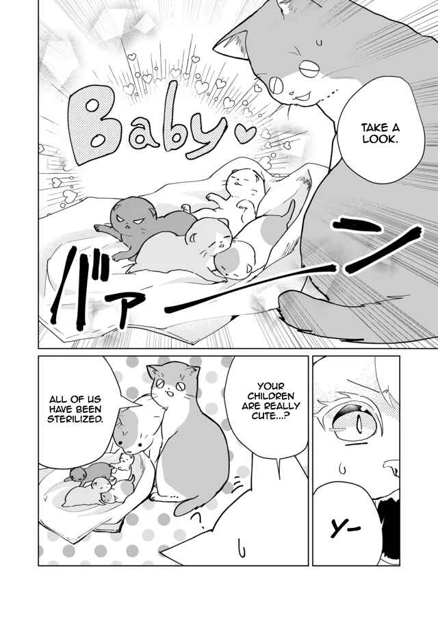 Catulus Syndrome Chapter 71 - Page 4