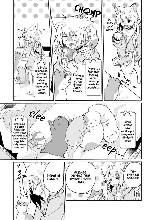 Catulus Syndrome Chapter 71 - Page 9