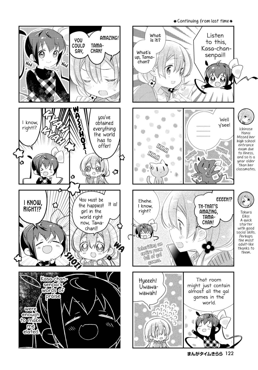 Slow Start Chapter 163 - Page 2