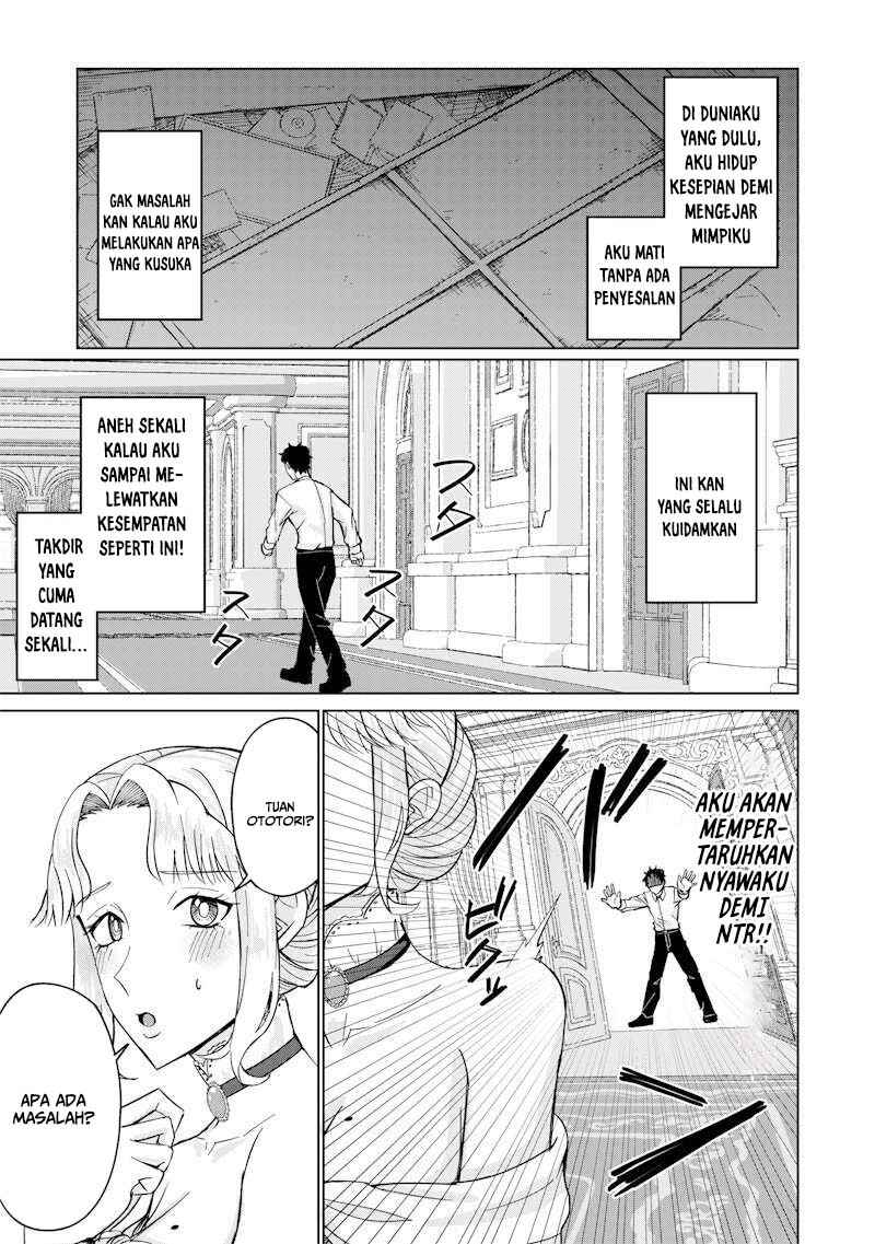 Ken to Mahou to NTR Chapter 2 - Page 23