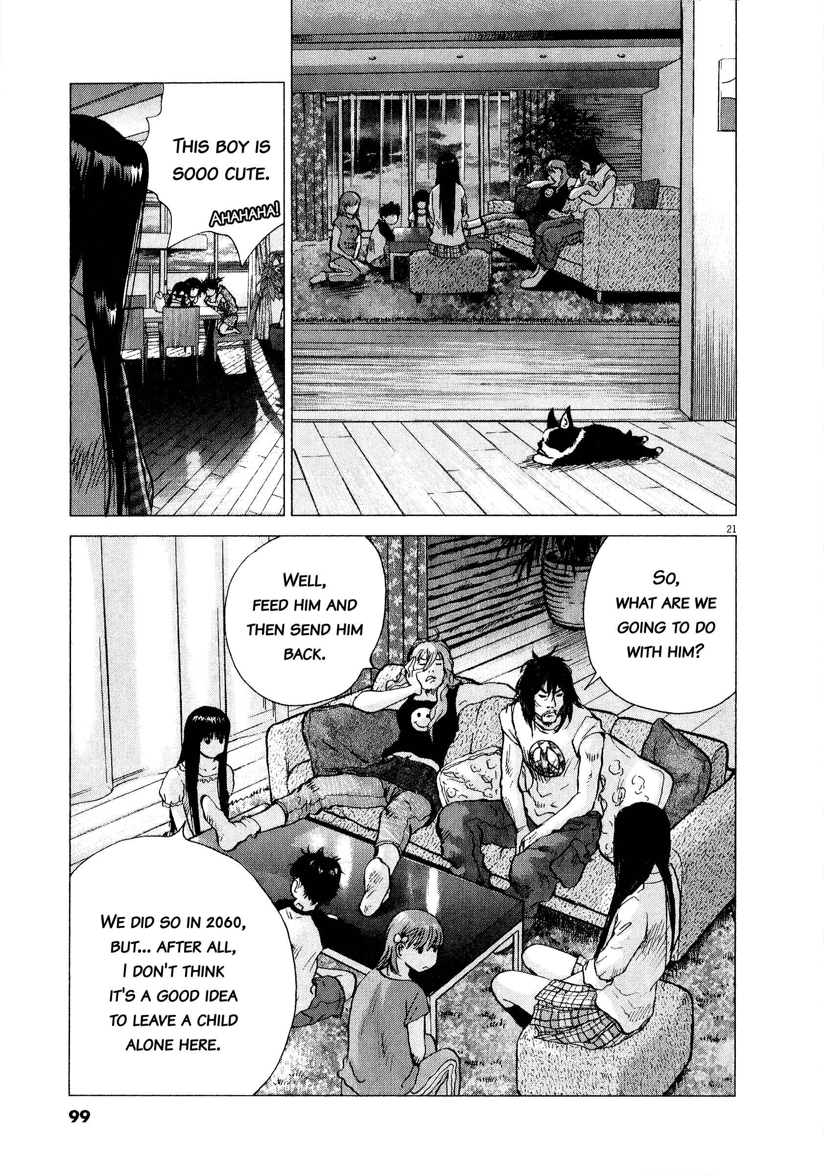 Sprite Chapter 58 - Page 20